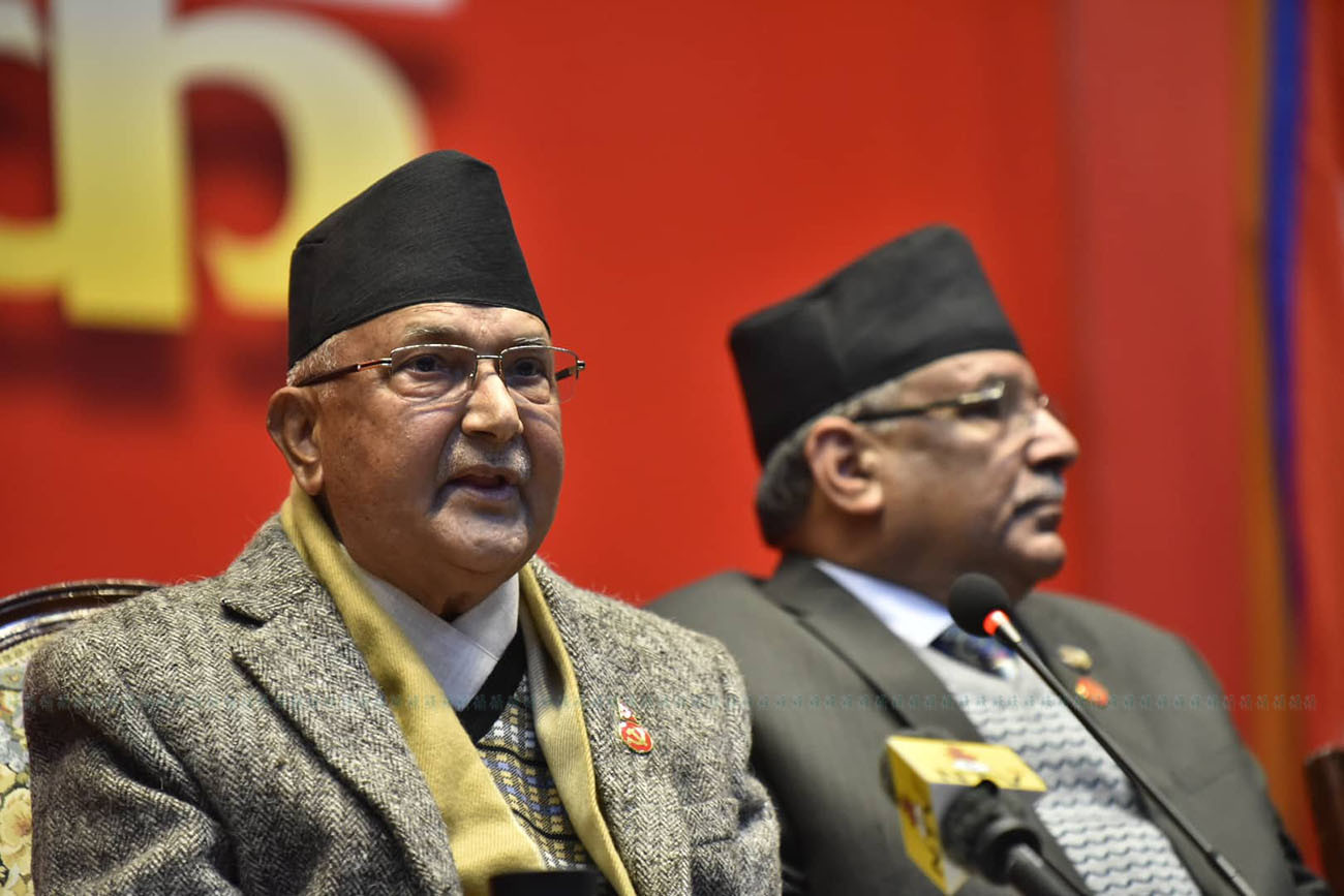 https://raracms.setopati.com/uploads/shares/2020/nekapa sthai kamiti baithak/nekapa baithak (1).jpg